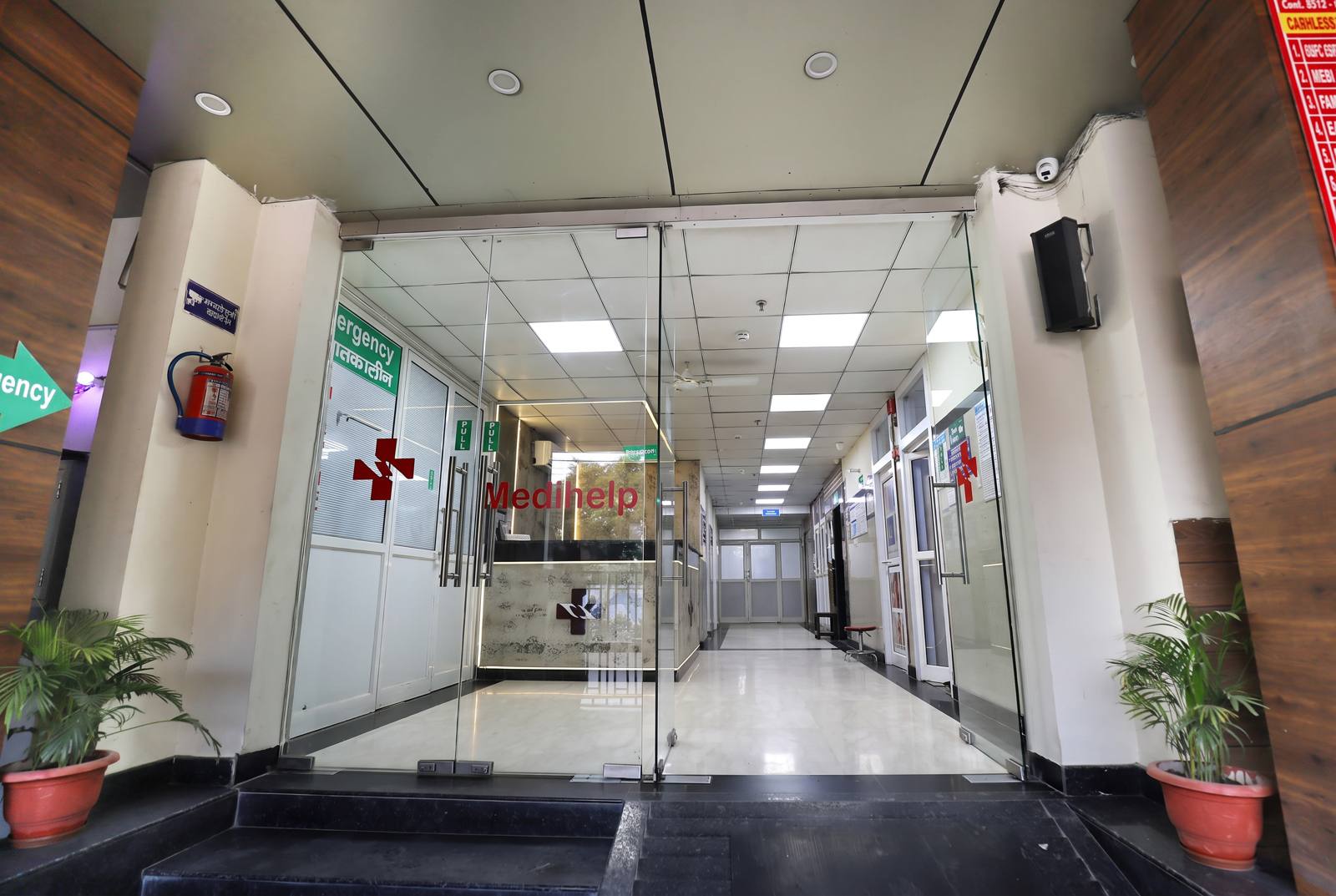 Medi Help Hospital facility